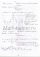 Решебник к сборнику самостоятельных работ по алгебре и началам анализа для 10 класса Александровой  ОНЛАЙН