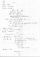 Решебник к сборнику контрольных работ по алгебре для 8 класса Александровой Л.А.  ОНЛАЙН