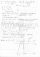 Решебник к сборнику контрольных работ по алгебре для 10 класса (авт. Глизбург В. И.). Базовый уровень  ОНЛАЙН