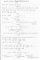ГДЗ (решебник) к сборнику Мерзляк А.Г. и др. Дидактические материалы по математике для 6 класса ОНЛАЙН