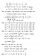 ГДЗ (решебник) к сборнику Мерзляк А.Г. и др. Дидактические материалы по алгебре для 7 класса ОНЛАЙН
