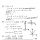 ГДЗ (решебник) к сборнику Мерзляк А.Г. и др. Дидактические материалы по алгебре для 8 класса ОНЛАЙН