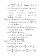ГДЗ (решебник) к сборнику Мерзляк А.Г. и др. Дидактические материалы по алгебре для 8 класса ОНЛАЙН