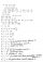 ГДЗ (решебник) к сборнику Мерзляк А.Г. и др. Дидактические материалы по алгебре для 9 класса ОНЛАЙН