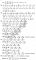 ГДЗ (відповіді) до підручника Алгебра 8 клас Мерзляк А.Г. (Нова програма) ОНЛАЙН