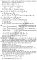 ГДЗ (відповіді) до підручника Алгебра 8 клас Мерзляк А.Г. (Нова програма) ОНЛАЙН