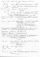 ГДЗ (решебник) к учебнику Мерзляк А.Г., Поляков В.М. Геометрия 8 класс (углубленное изучение) ФГОС ОНЛАЙН