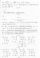 ГДЗ (решебник) к учебнику Мерзляк А.Г. и др. Алгебра 10 класс (базовый уровень) ФГОС ОНЛАЙН