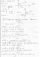 ГДЗ (решебник) к учебнику Мерзляк А.Г. и др. Алгебра 10 класс (базовый уровень) ФГОС ОНЛАЙН