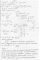 ГДЗ (решебник) к учебнику Мерзляк А.Г. и др. Алгебра 10 класс (углубленный уровень) ФГОС ОНЛАЙН