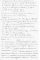 ГДЗ (решебник) к учебнику Мерзляк А.Г. и др. Алгебра 11 класс (углубленное изучение) ФГОС ОНЛАЙН
