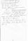 ГДЗ (решебник) к учебнику Мерзляк А.Г. и др. Геометрия 10 класс (базовый уровень) ФГОС ОНЛАЙН